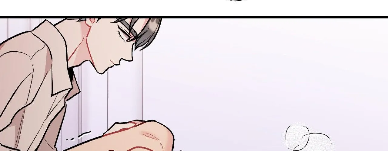 Cherry Complex Chapter 63 page 37 - 