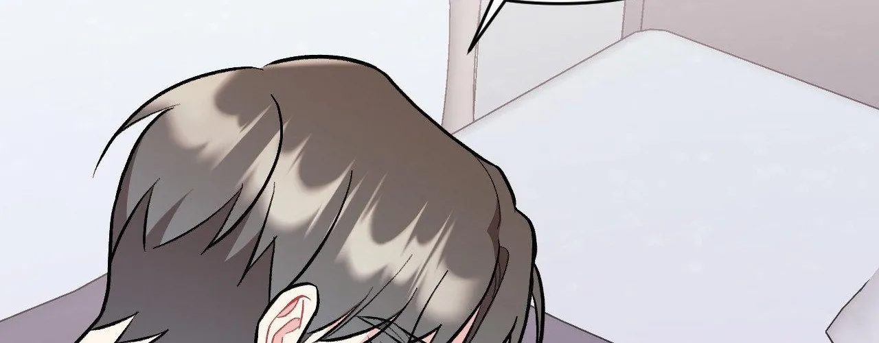 Cherry Complex Chapter 63 page 47 - 