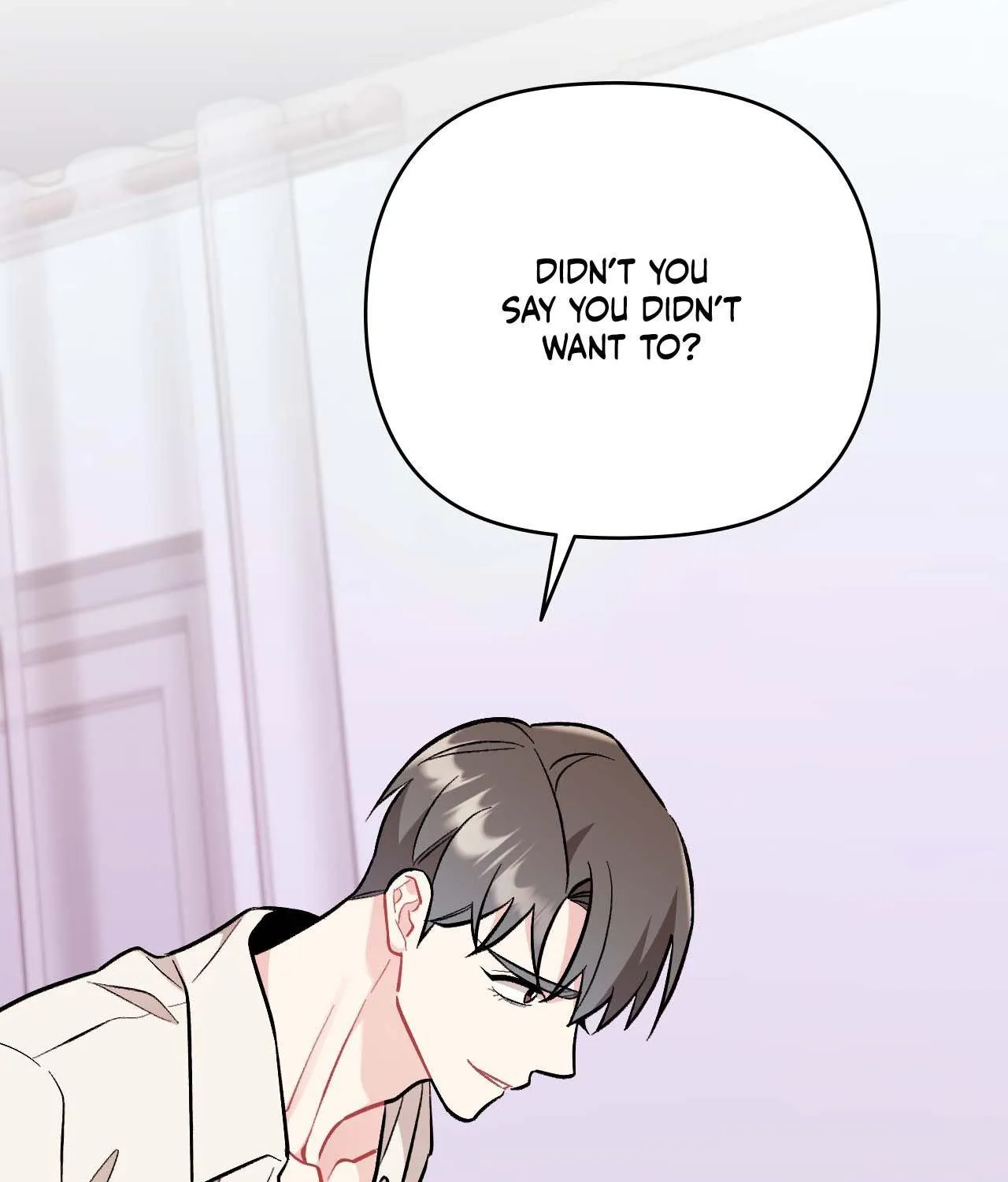 Cherry Complex Chapter 63 page 6 - 