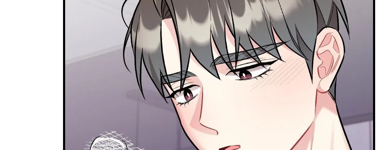 Cherry Complex Chapter 63 page 68 - 