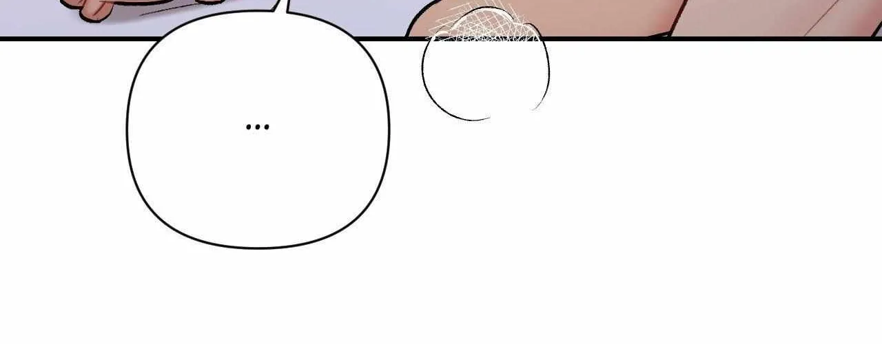 Cherry Complex Chapter 63 page 72 - 