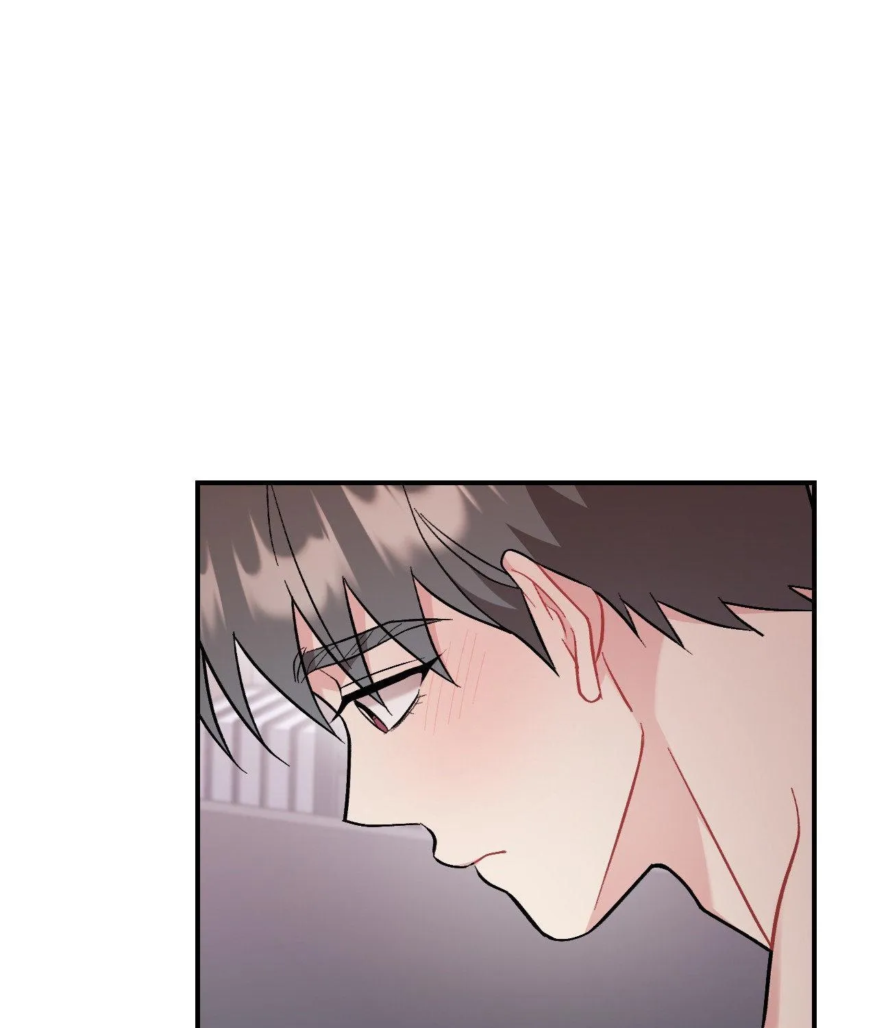 Cherry Complex Chapter 63 page 73 - 