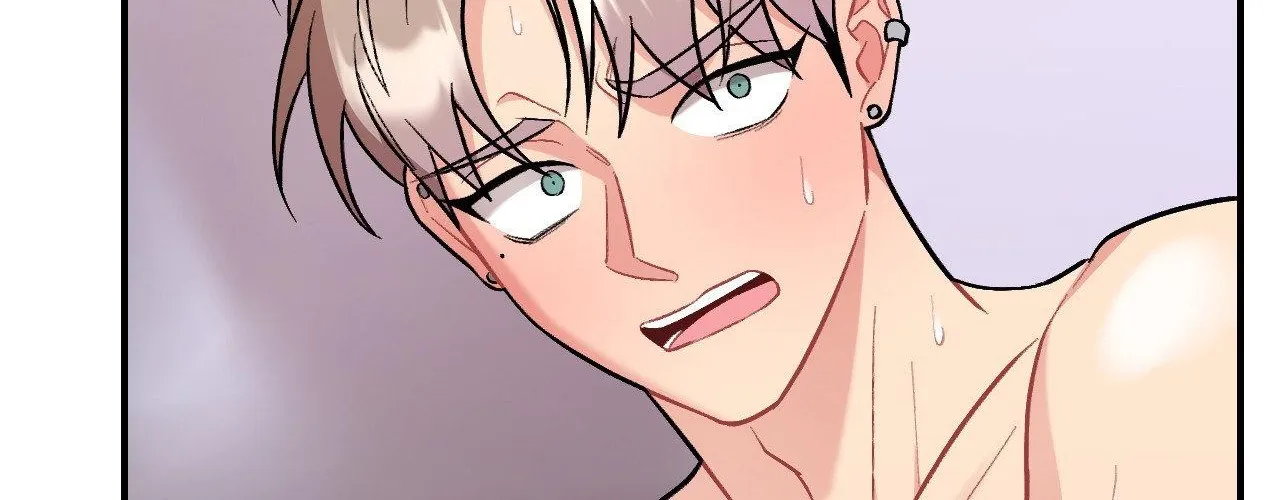Cherry Complex Chapter 63 page 84 - 