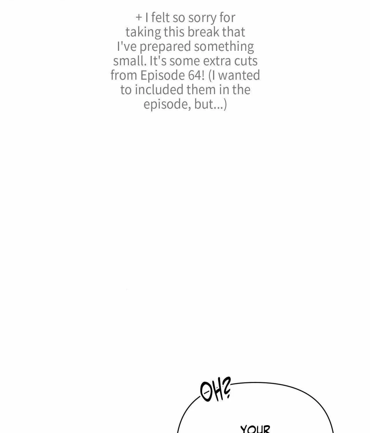 Cherry Complex Chapter 64.5 page 4 - 