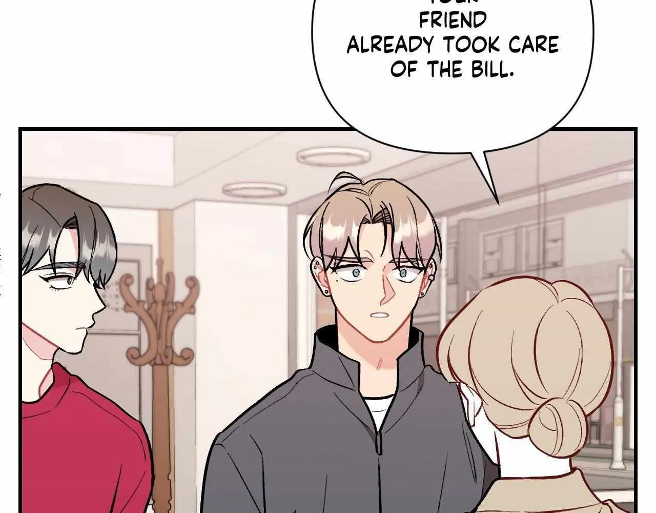 Cherry Complex Chapter 64.5 page 5 - 
