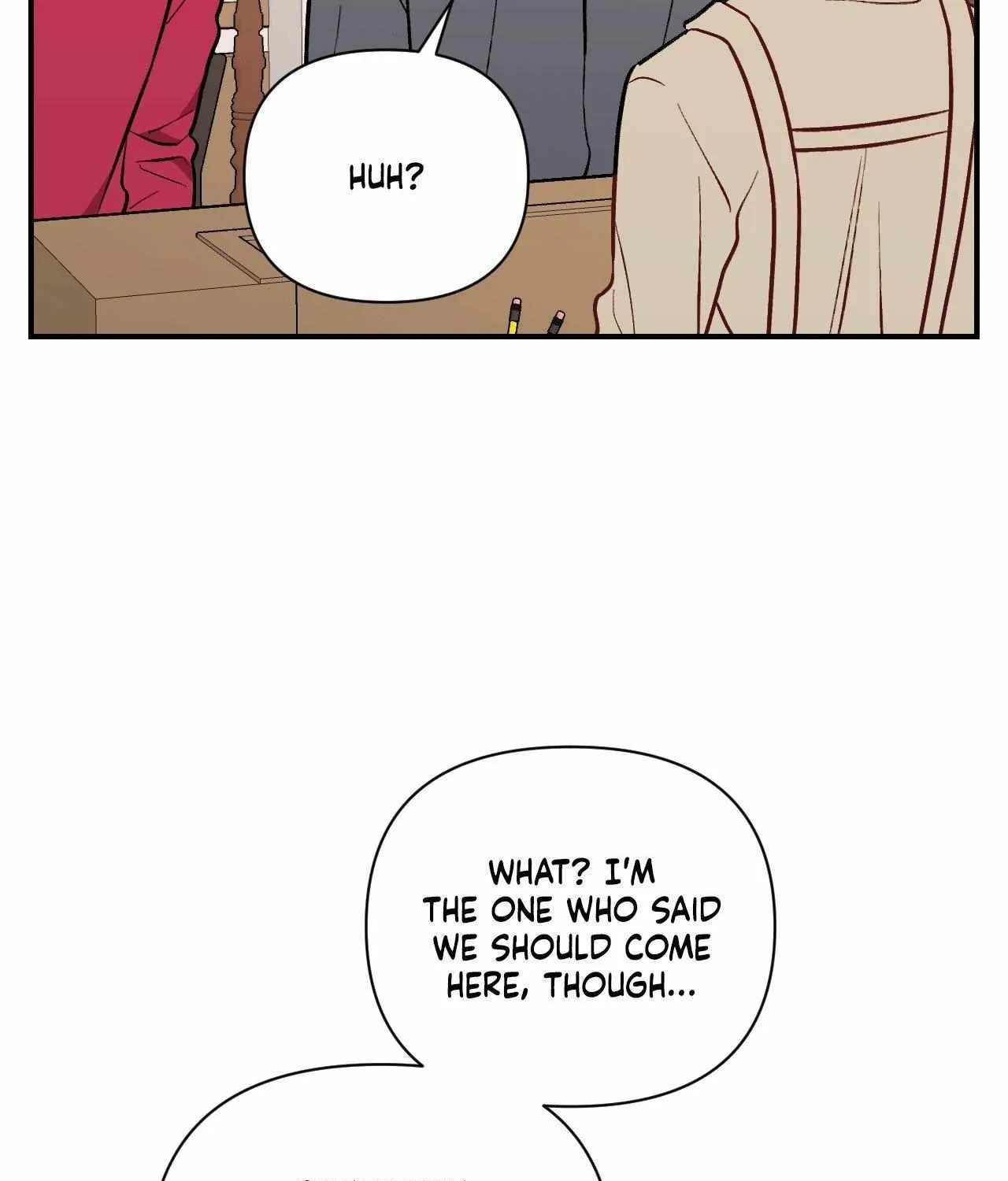 Cherry Complex Chapter 64.5 page 6 - 