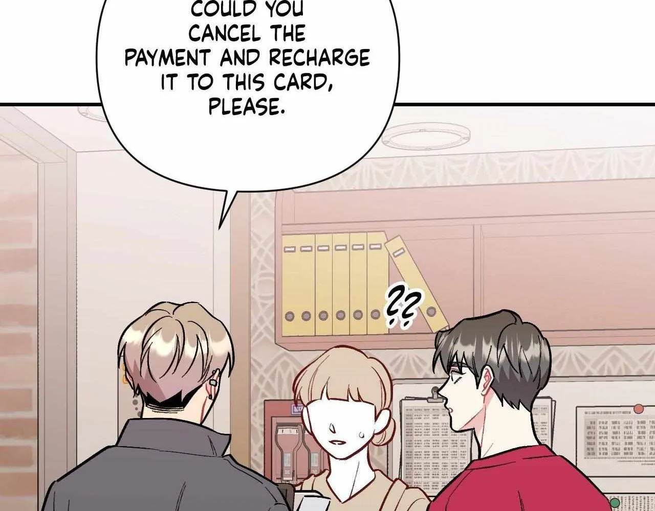 Cherry Complex Chapter 64.5 page 7 - 
