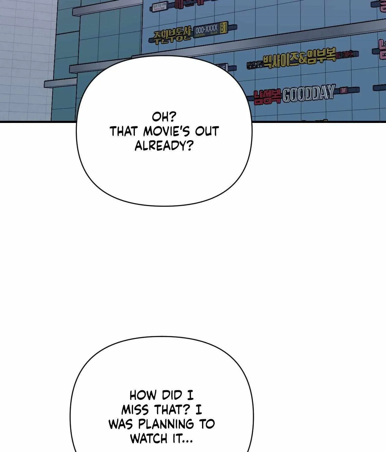 Cherry Complex Chapter 64 page 108 - 