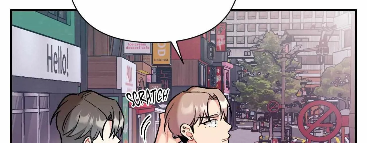 Cherry Complex Chapter 64 page 109 - 