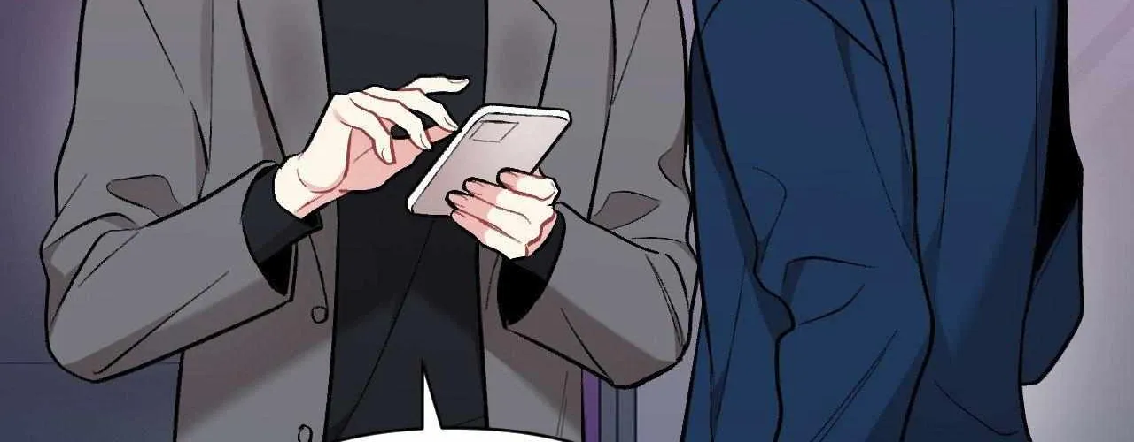 Cherry Complex Chapter 64 page 115 - 