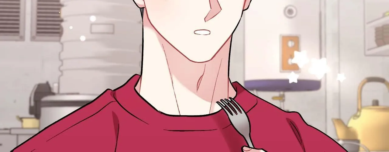Cherry Complex Chapter 64 page 14 - 