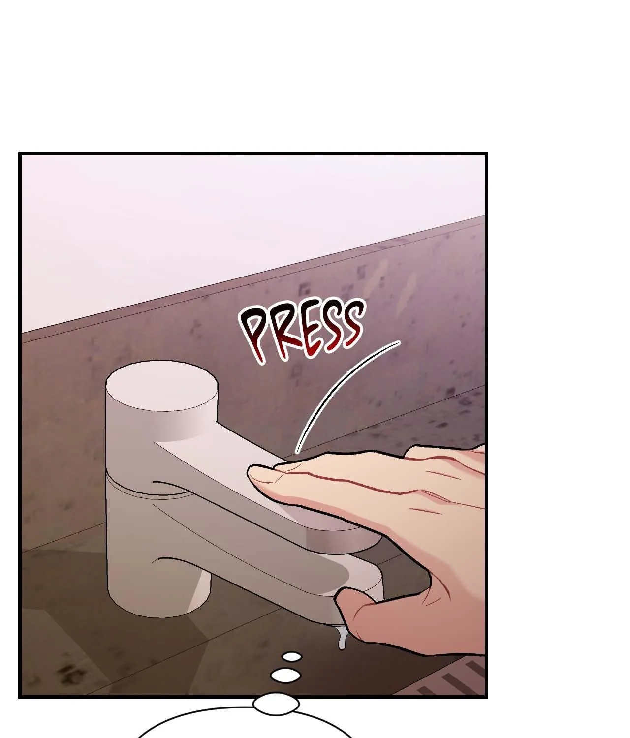 Cherry Complex Chapter 64 page 137 - 