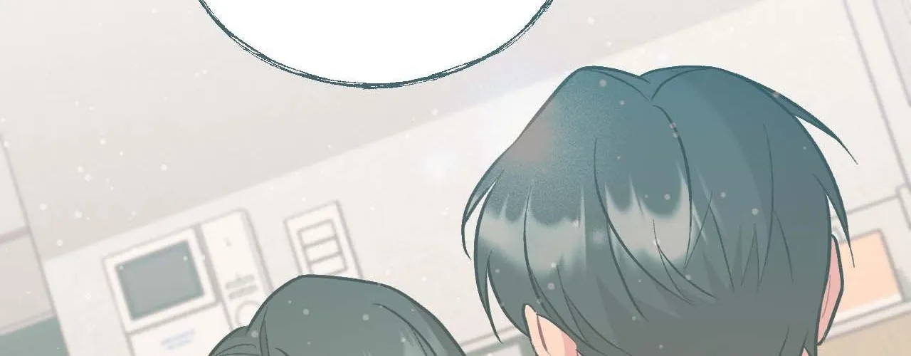 Cherry Complex Chapter 64 page 160 - 
