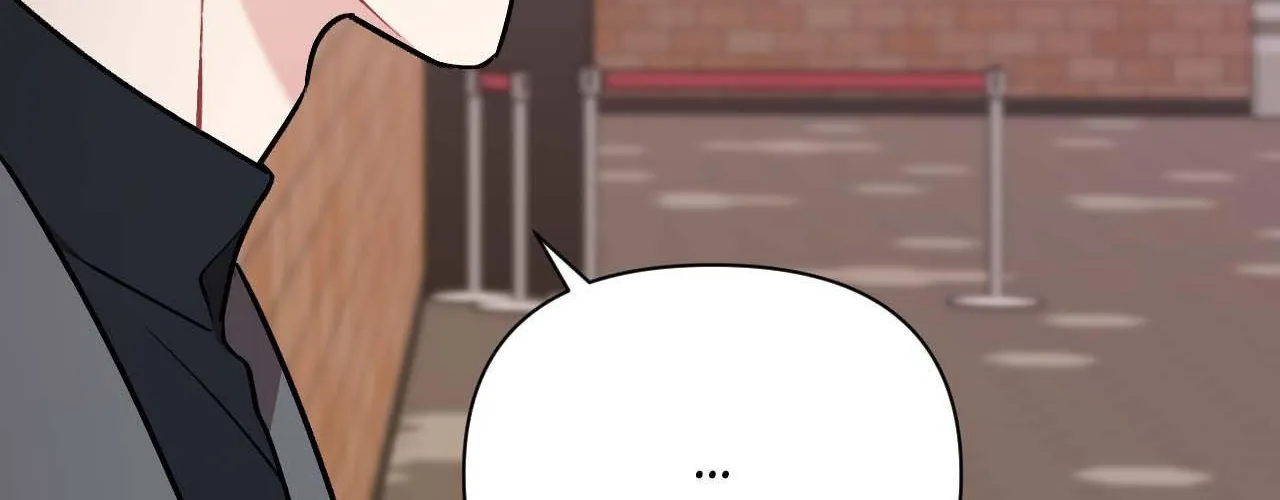 Cherry Complex Chapter 64 page 166 - 