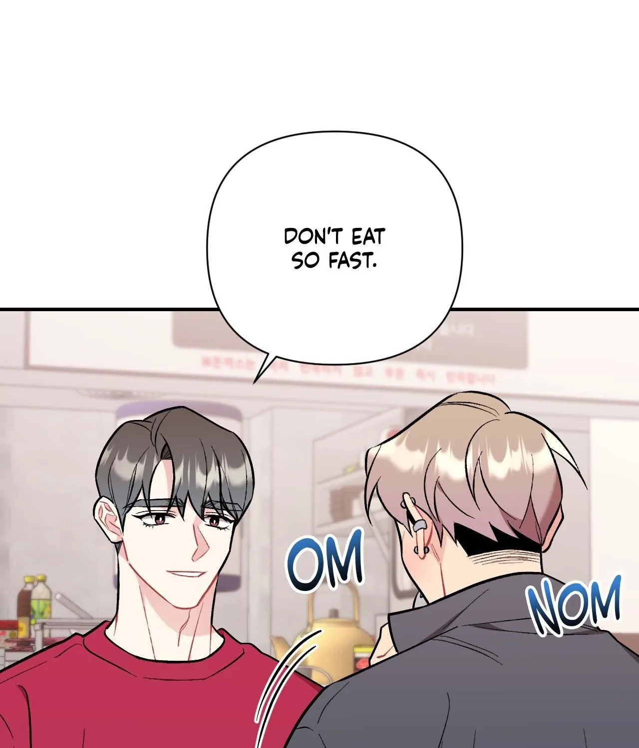 Cherry Complex Chapter 64 page 19 - 