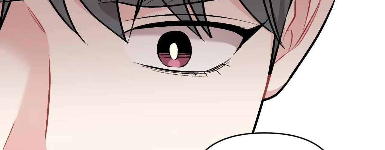 Cherry Complex Chapter 64 page 181 - 