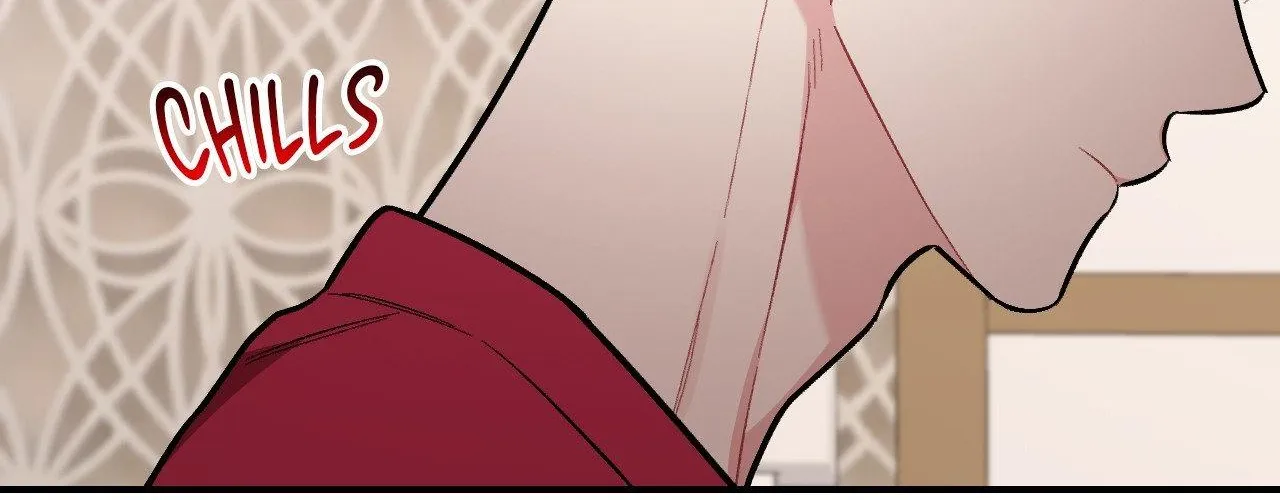 Cherry Complex Chapter 64 page 27 - 