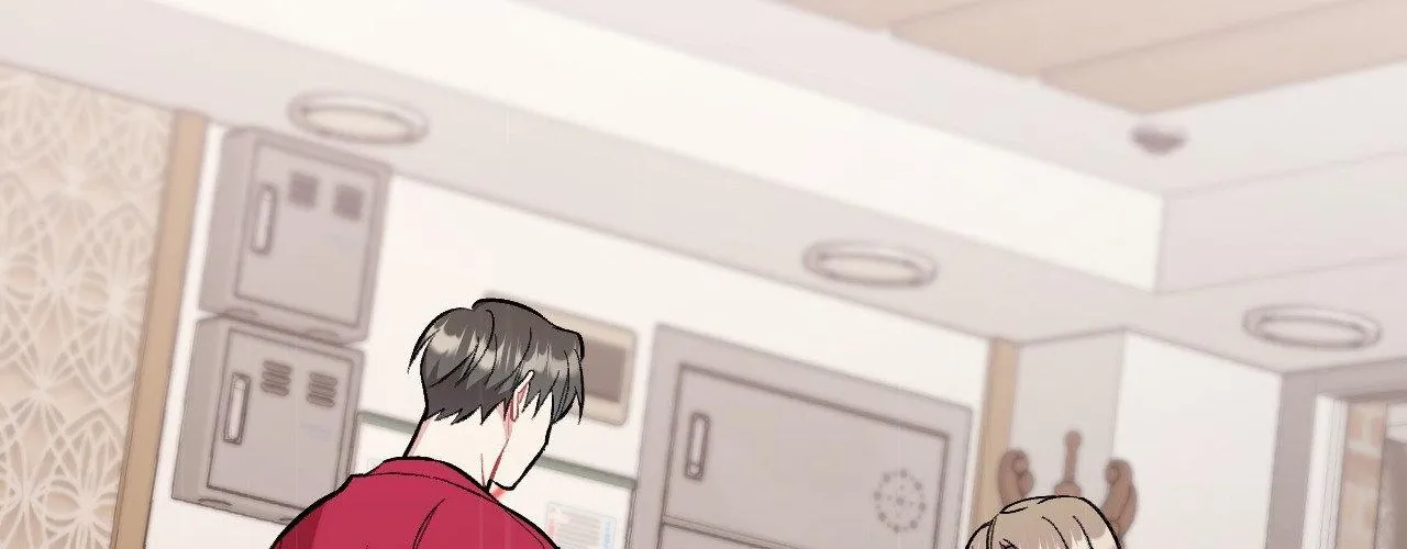 Cherry Complex Chapter 64 page 29 - 