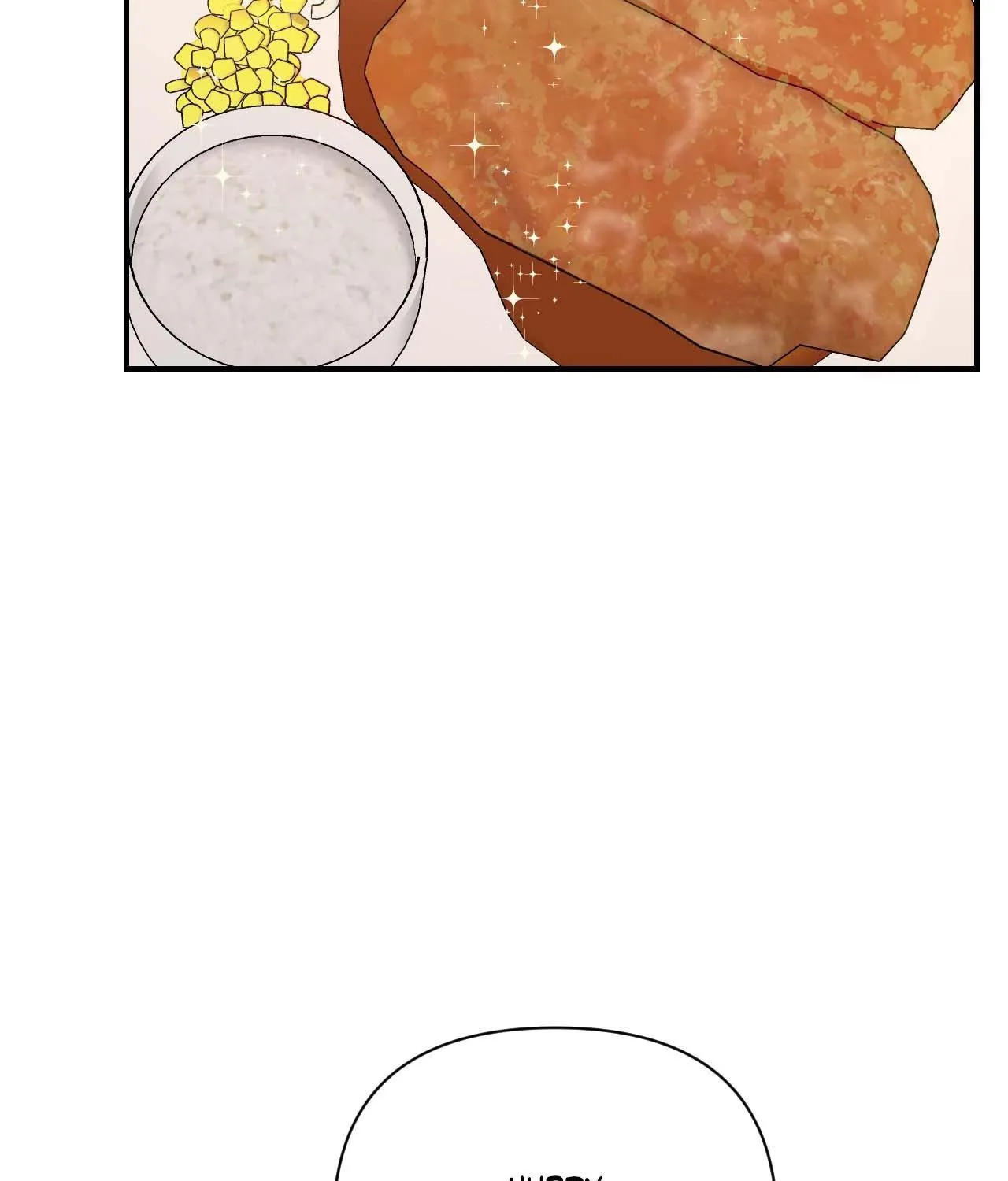 Cherry Complex Chapter 64 page 5 - 