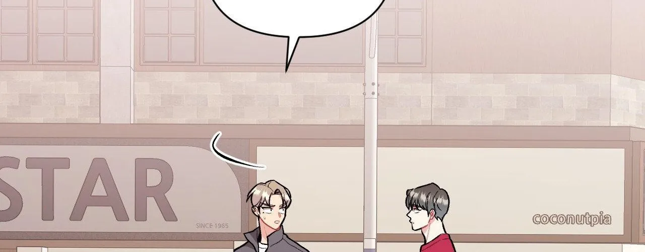 Cherry Complex Chapter 64 page 43 - 