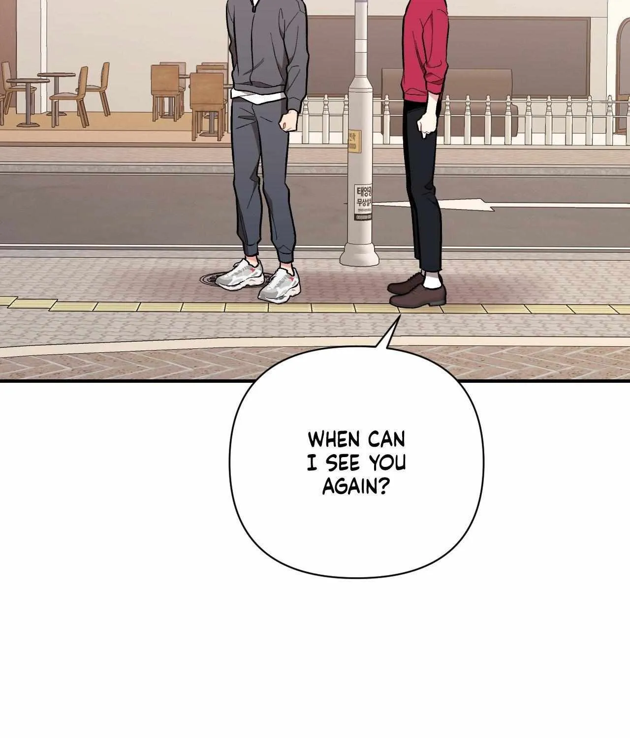 Cherry Complex Chapter 64 page 44 - 