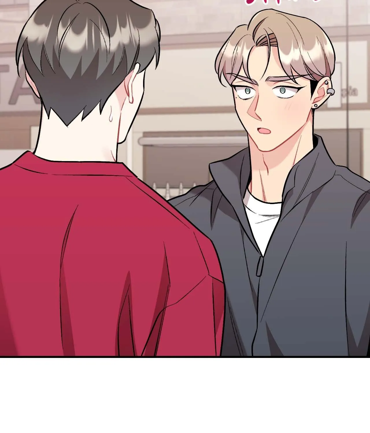 Cherry Complex Chapter 64 page 7 - 