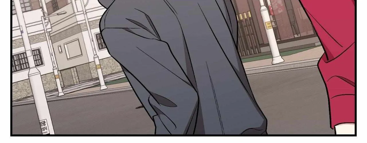 Cherry Complex Chapter 64 page 65 - 