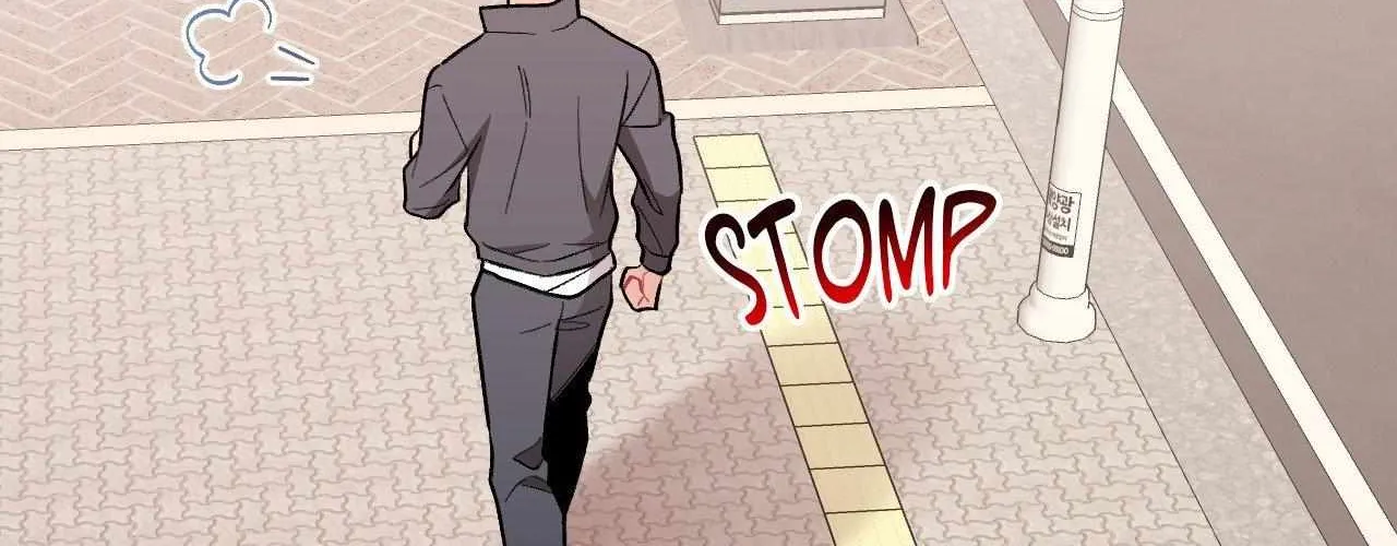 Cherry Complex Chapter 64 page 67 - 
