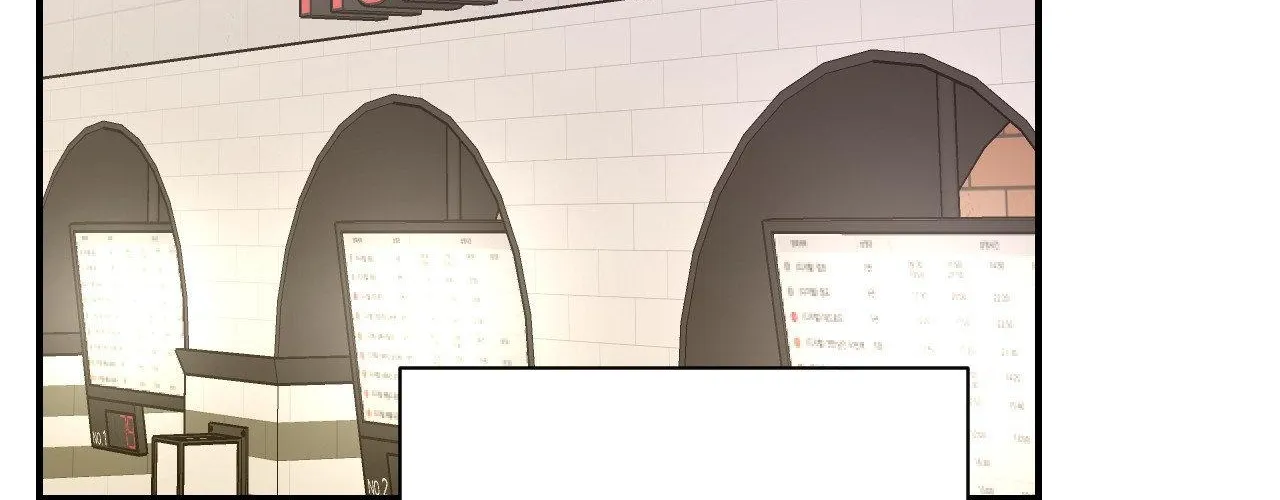 Cherry Complex Chapter 64 page 88 - 