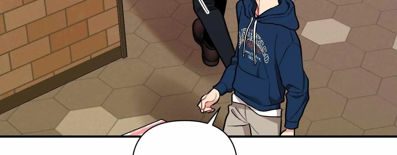Cherry Complex Chapter 65 page 108 - 