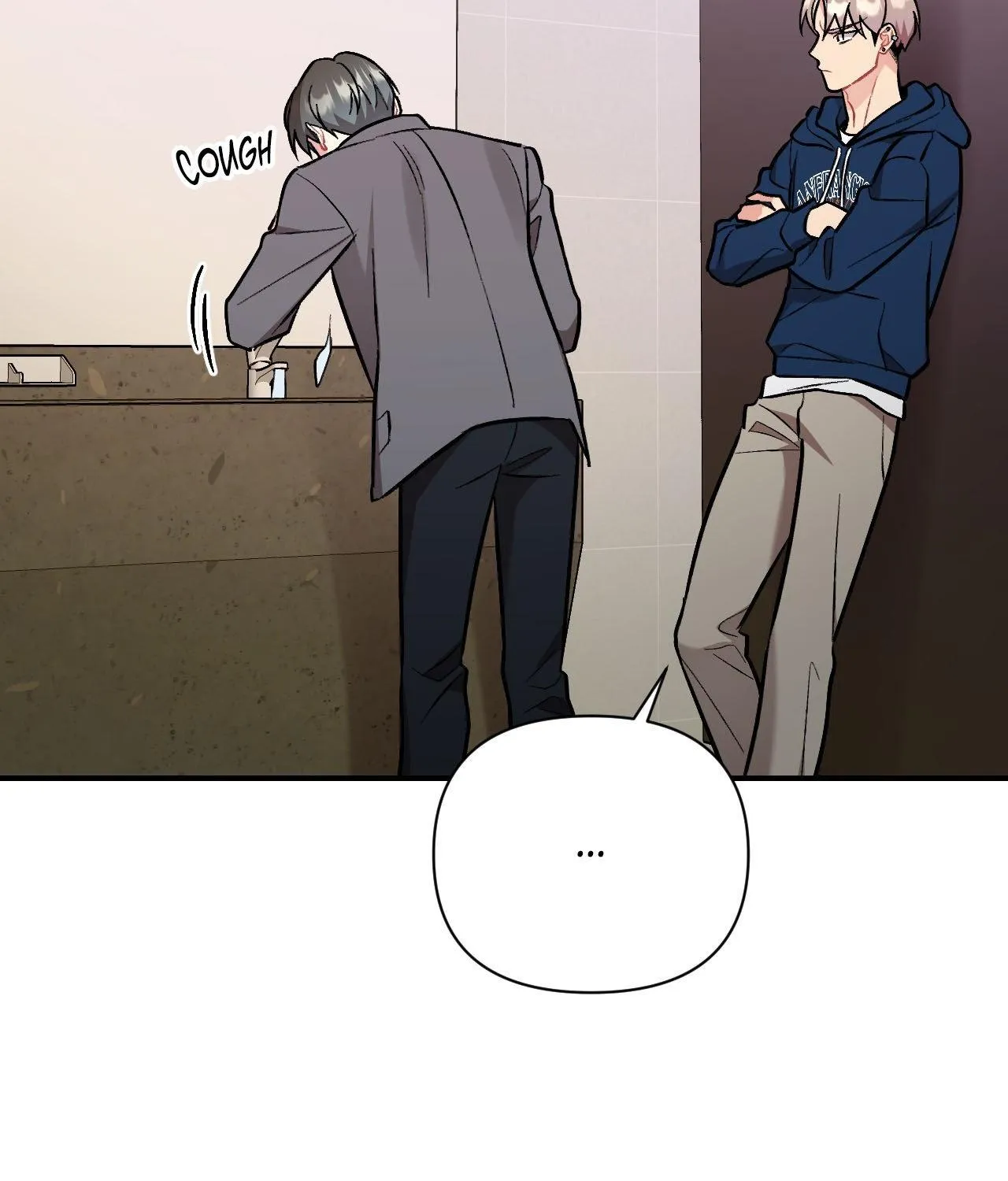 Cherry Complex Chapter 65 page 121 - 