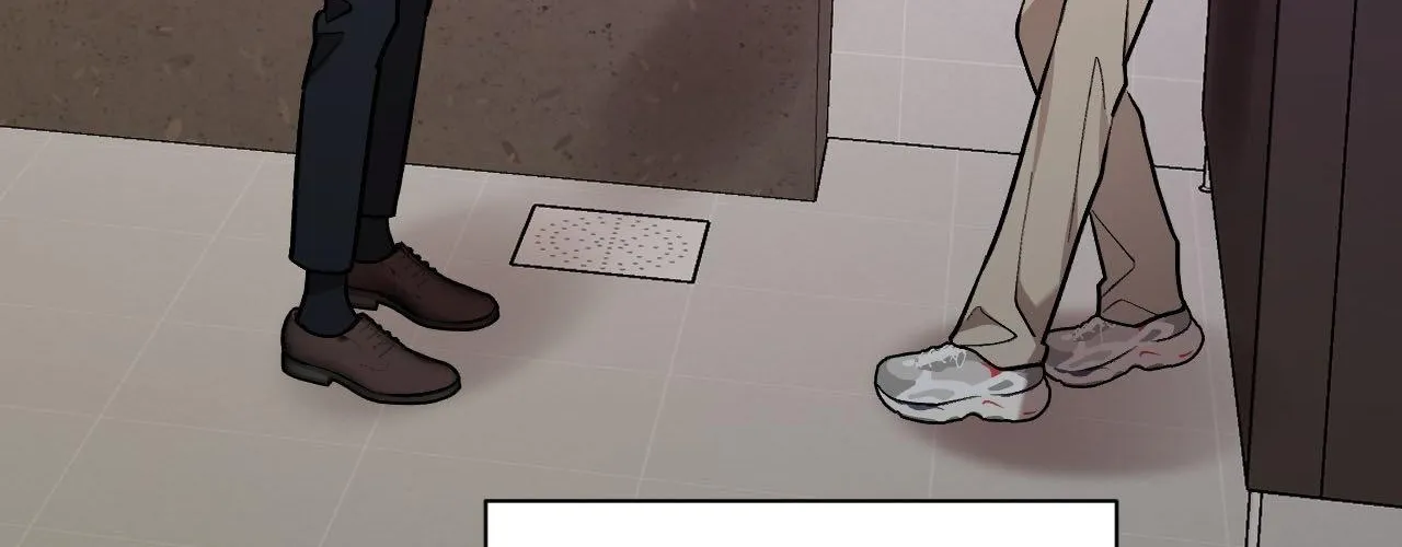 Cherry Complex Chapter 65 page 138 - 