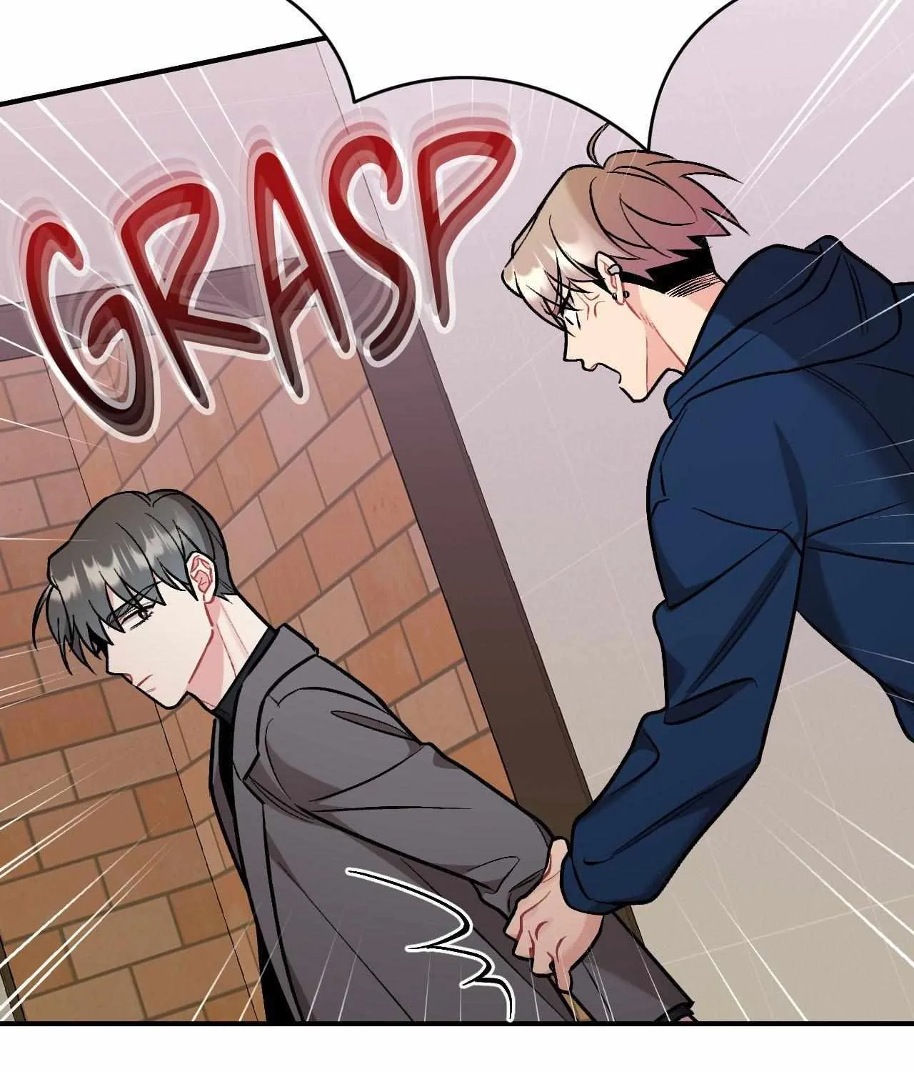 Cherry Complex Chapter 65 page 147 - 
