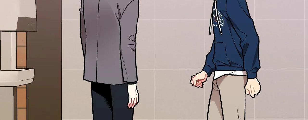 Cherry Complex Chapter 65 page 171 - 