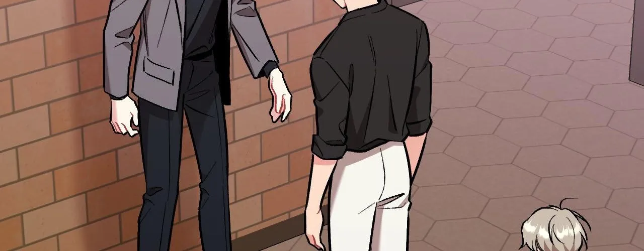 Cherry Complex Chapter 65 page 20 - 