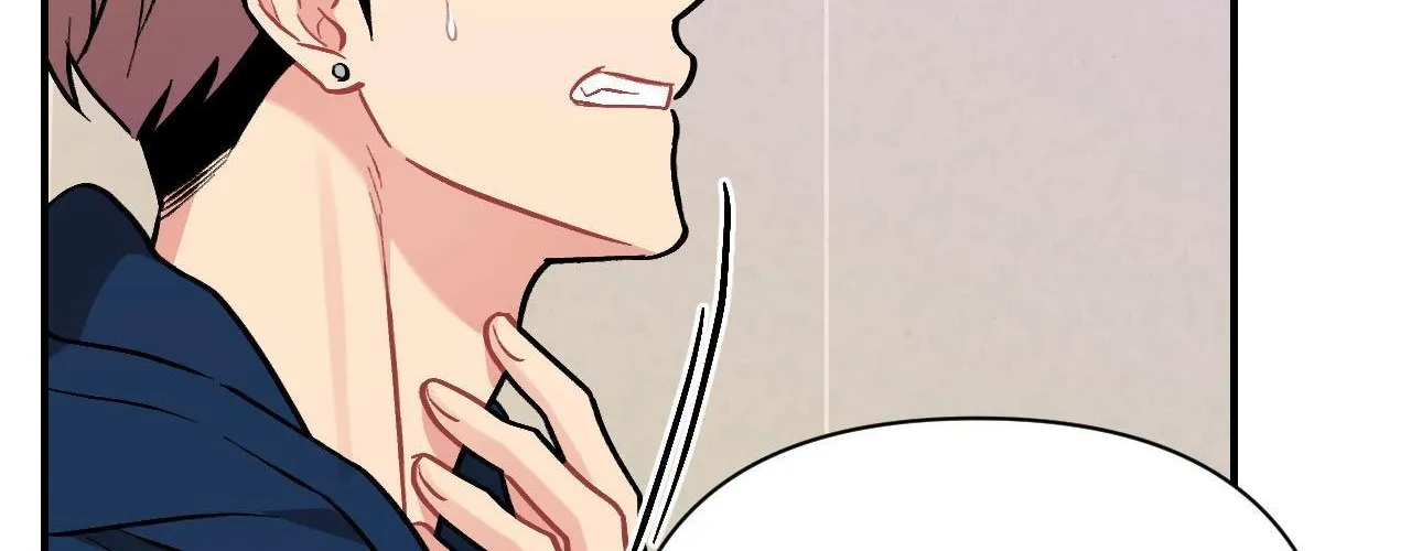 Cherry Complex Chapter 65 page 192 - 