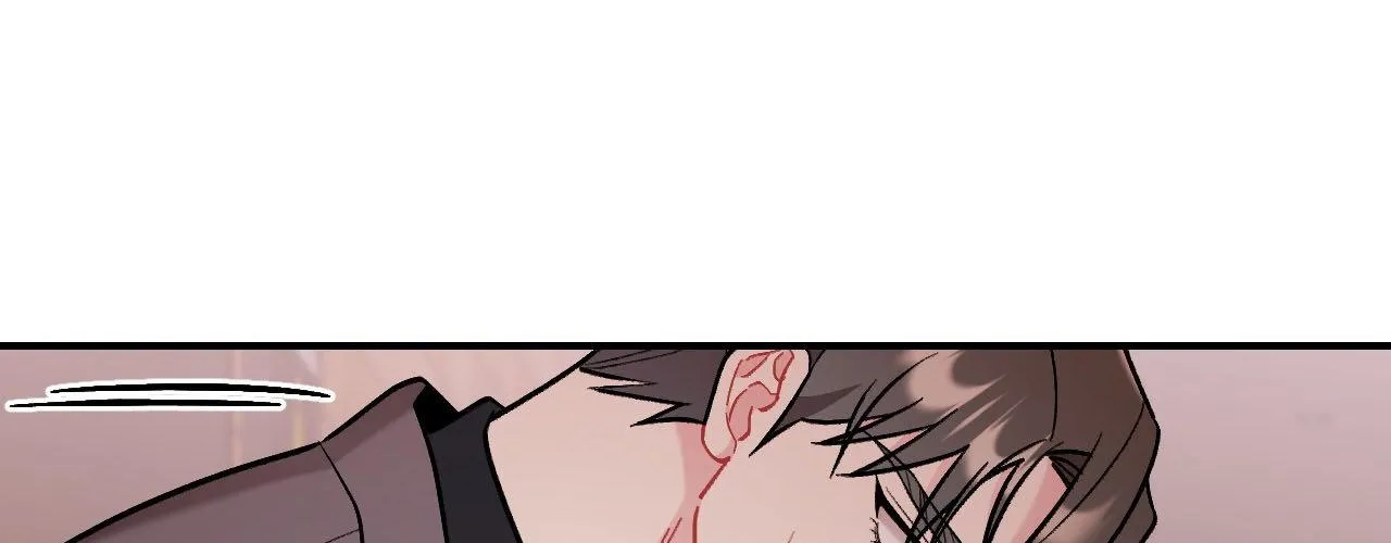 Cherry Complex Chapter 65 page 22 - 