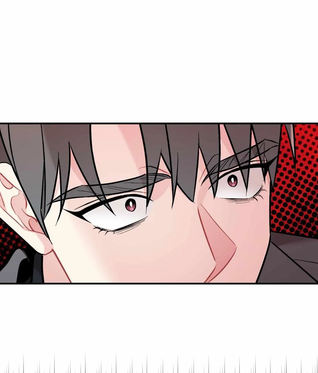 Cherry Complex Chapter 65 page 40 - 