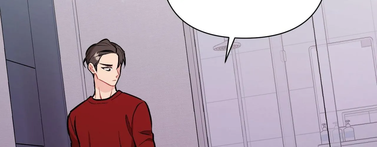 Cherry Complex Chapter 65 page 62 - 