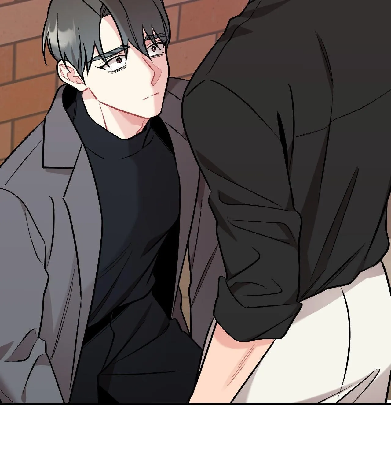 Cherry Complex Chapter 65 page 71 - 