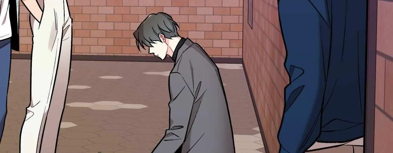 Cherry Complex Chapter 65 page 79 - 