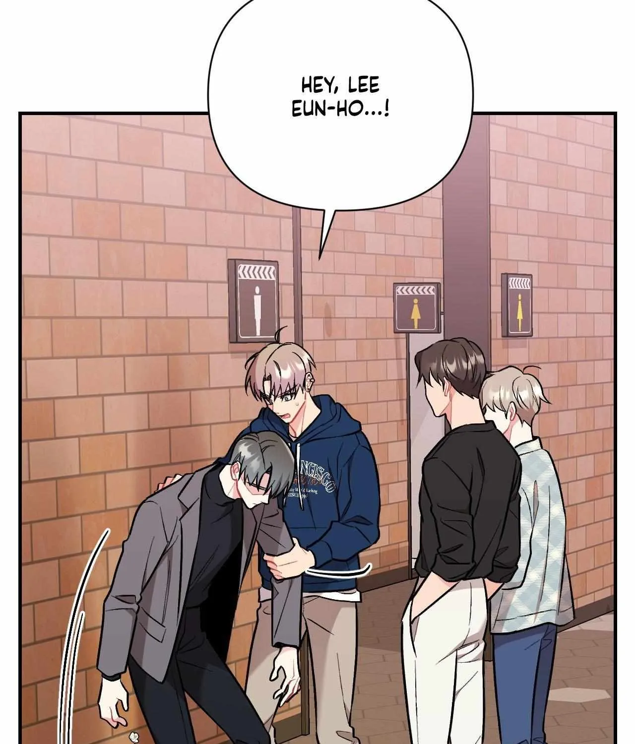 Cherry Complex Chapter 65 page 82 - 