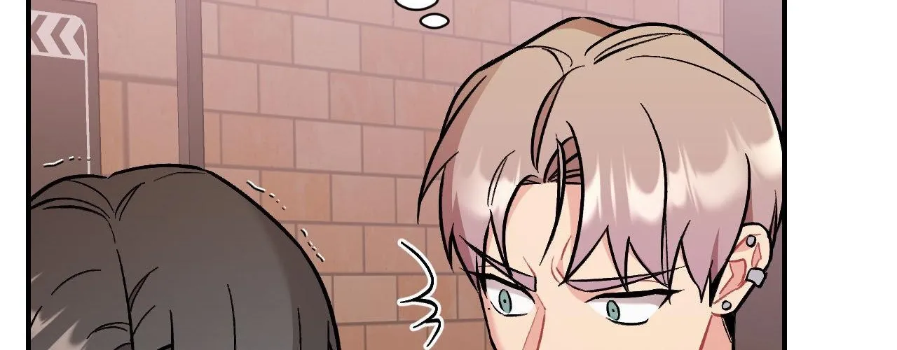 Cherry Complex Chapter 65 page 85 - 