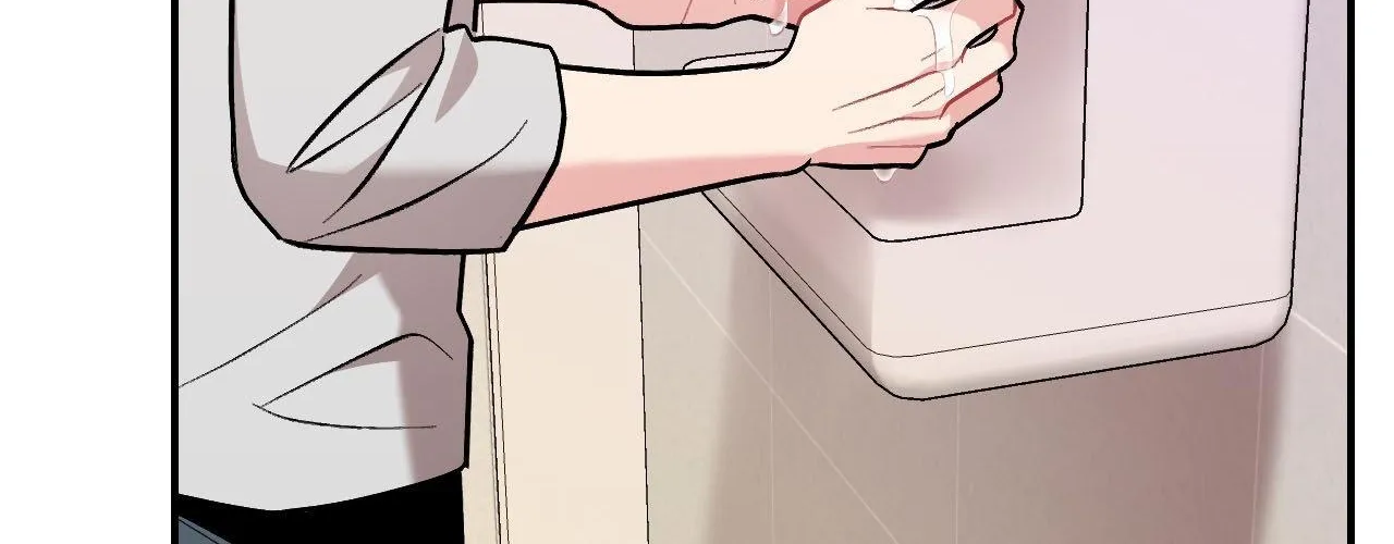 Cherry Complex Chapter 66 page 106 - 