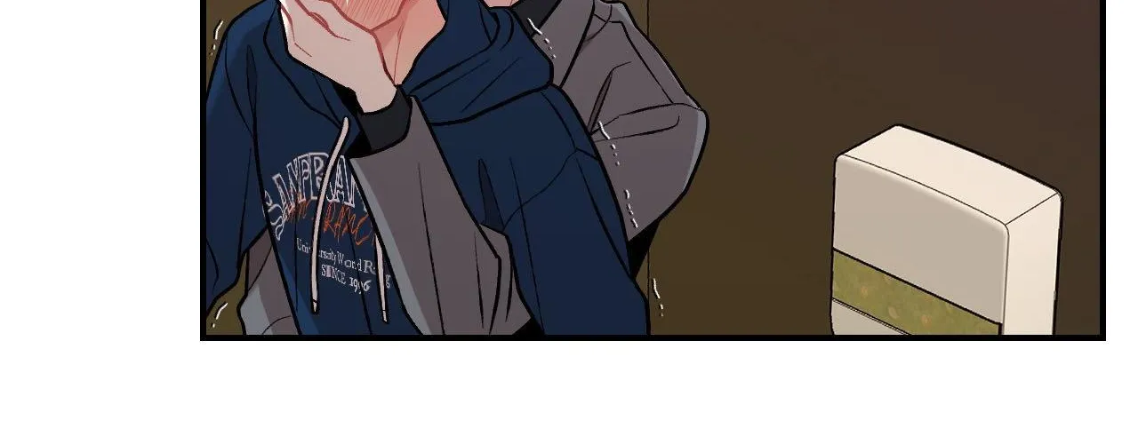 Cherry Complex Chapter 66 page 125 - 
