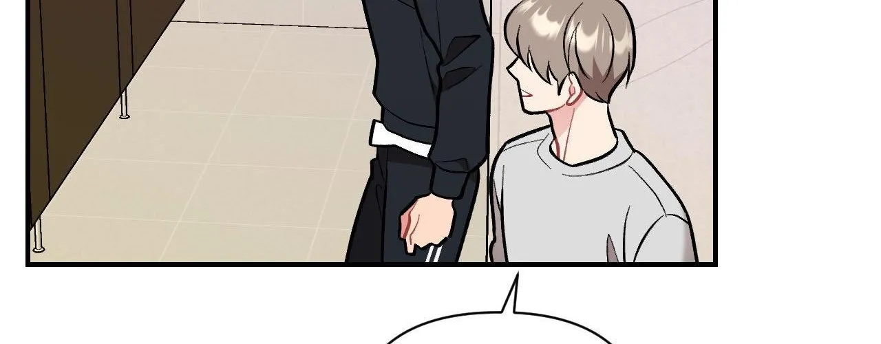 Cherry Complex Chapter 66 page 131 - 