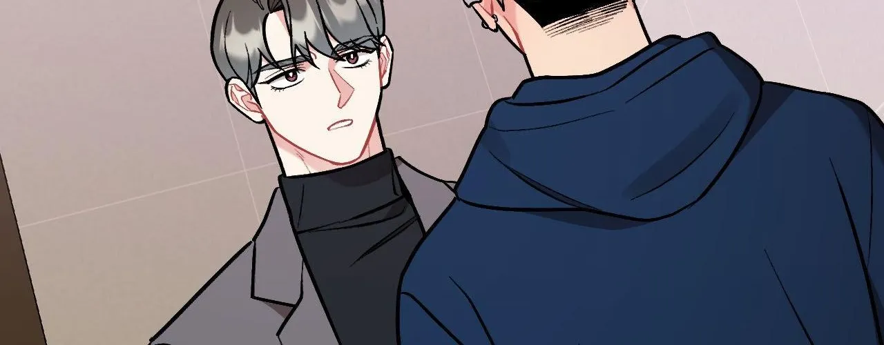 Cherry Complex Chapter 66 page 148 - 