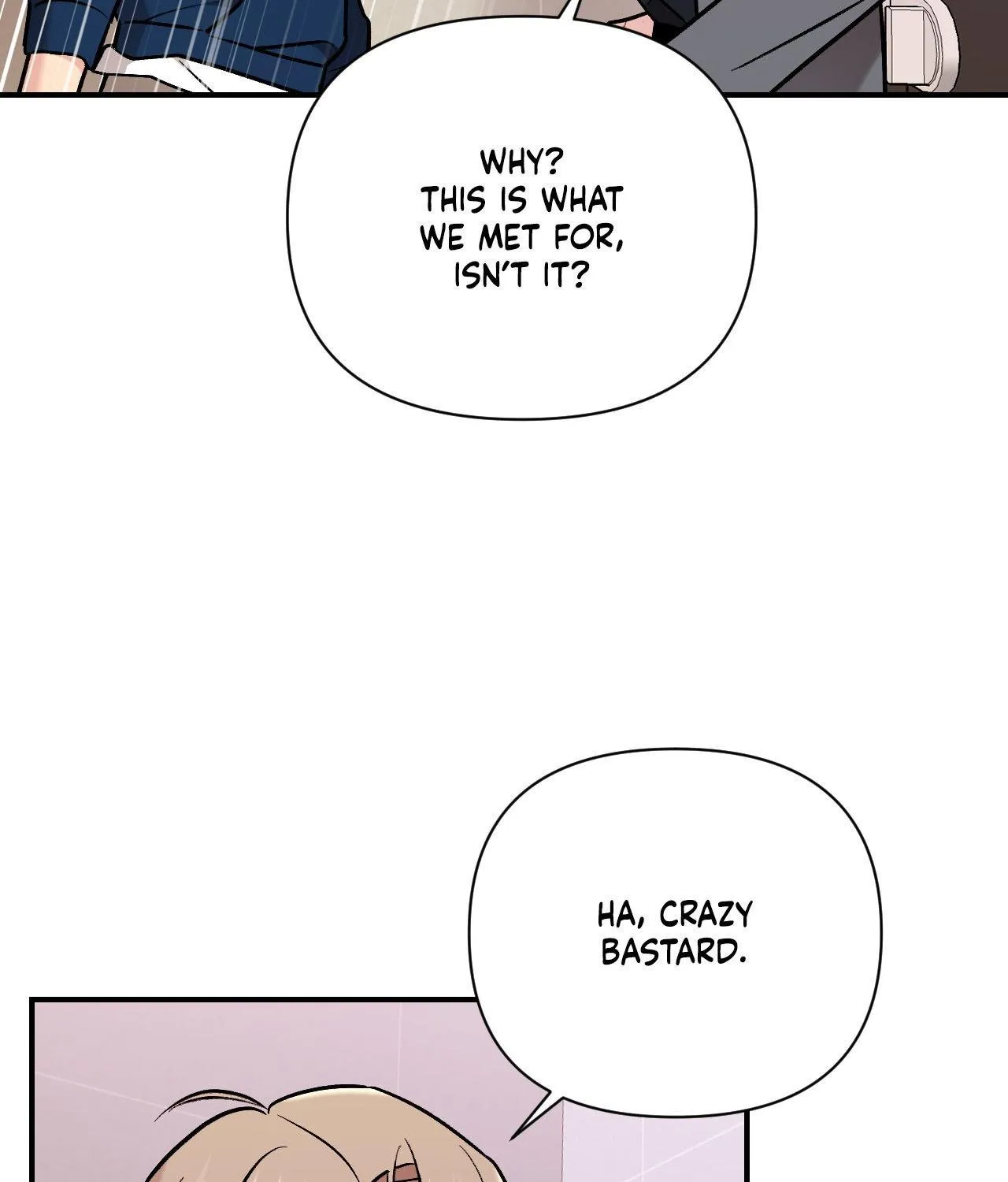 Cherry Complex Chapter 66 page 17 - 