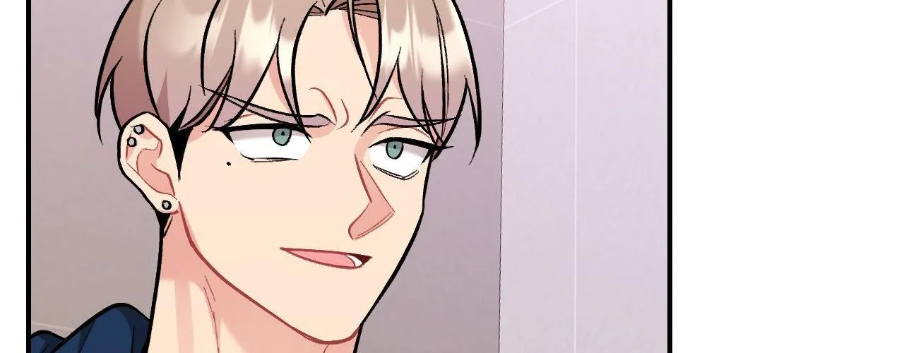 Cherry Complex Chapter 66 page 18 - 