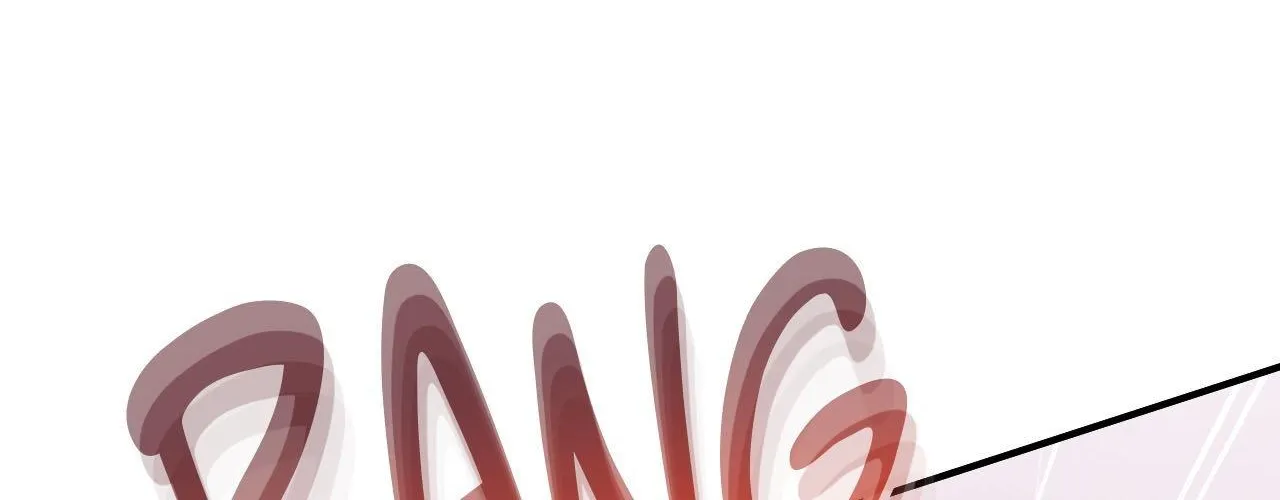 Cherry Complex Chapter 66 page 24 - 
